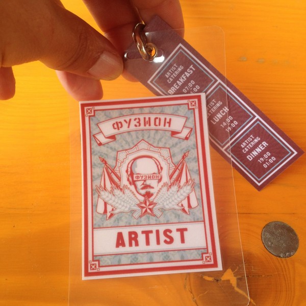 Fusion Festival 2012: